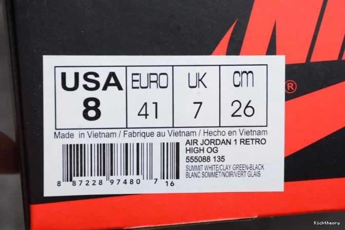 Kicktheory Green 1 Air Jordan Retro High 555088-135 Clay OG 0707